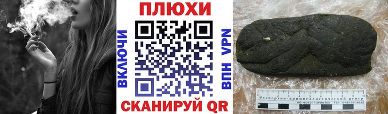 ГАШ гарик  Далматово 
