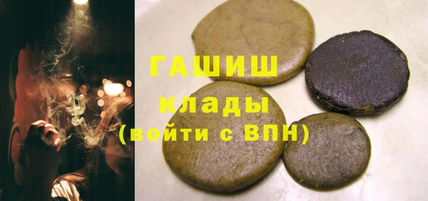 spice Беломорск