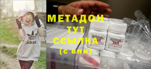 MESCALINE Белокуриха