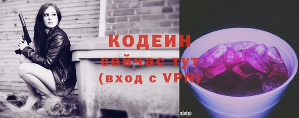 метадон Медвежьегорск