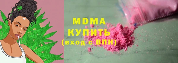 spice Белоозёрский