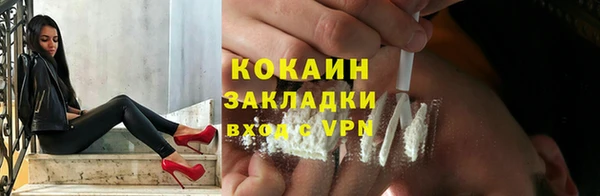 метадон Медвежьегорск