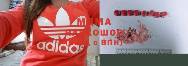 spice Беломорск