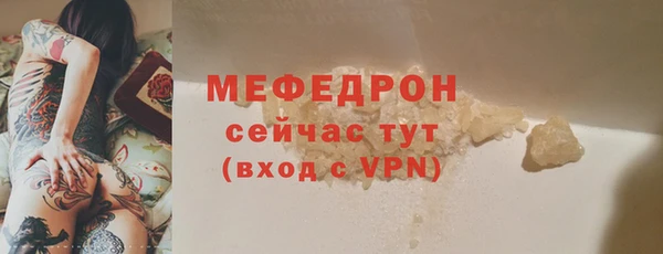 spice Белоозёрский