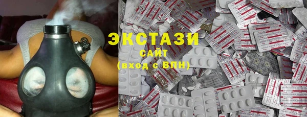 spice Беломорск