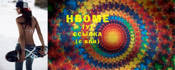 spice Беломорск