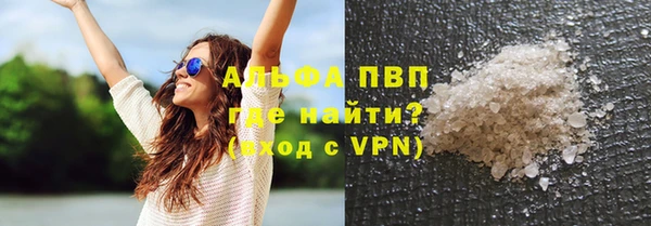метадон Медвежьегорск