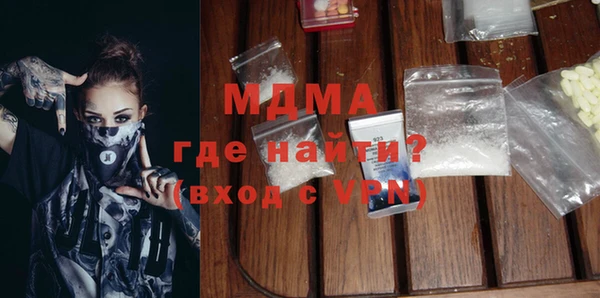 spice Белоозёрский