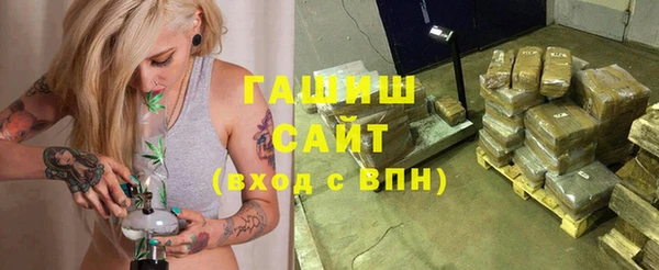 spice Белоозёрский