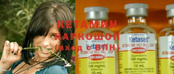 прущие крисы Медногорск