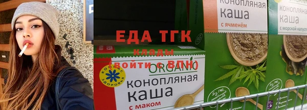 spice Белоозёрский