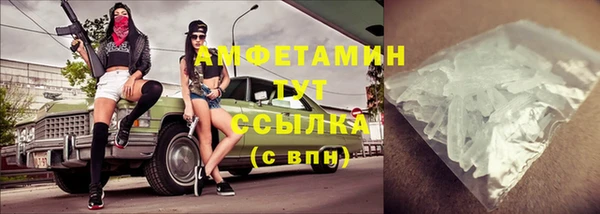 метадон Медвежьегорск