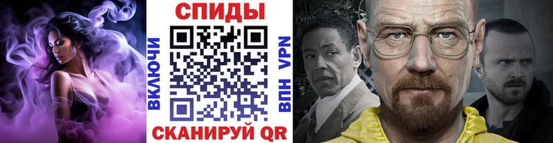 сайты даркнета как зайти  Далматово  Первитин мет 